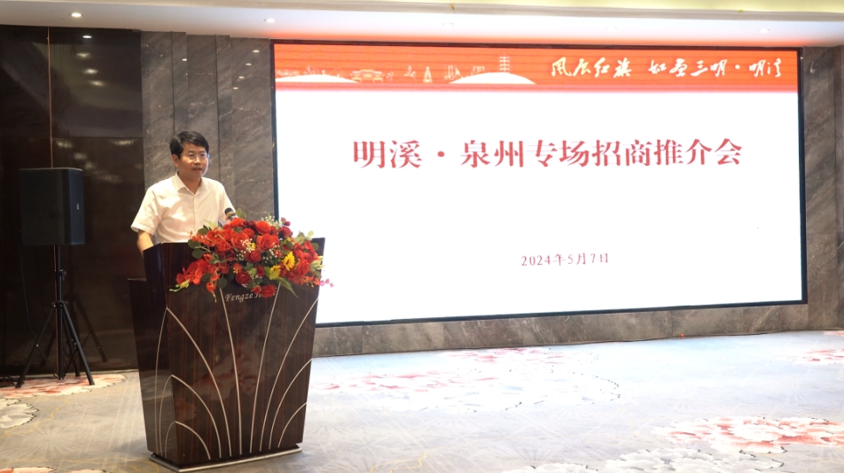 微信截圖_20240509091507